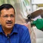 E20 पेट्रोल पर केजरीवाल का हमला, बोले- माइलेज घटा, गाड़ियों का खर्च बढ़ा