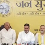 प्रशांत किशोर का बीजेपी पर बड़ा आरोप, बोले- बांकीपुर उपचुनाव में जीविका दीदियों का हो रहा दुरुपयोग