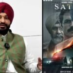 'सतलुज' फिल्म पर रवनीत सिंह बिट्टू की खुली चुनौती, 25 हजार लापता लोगों के दावे पर मांगे सबूत