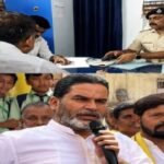 प्रशांत किशोर के खिलाफ JDU की शिकायत, नीतीश कुमार के AI वीडियो वाले बयान पर बढ़ा विवाद