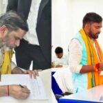 बांकीपुर उपचुनाव: आज थमेगा चुनाव प्रचार, 30 जुलाई को वोटिंग; जानें पूरी चुनावी तस्वीर