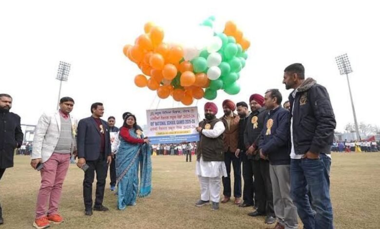 पंजाब को मिली 6 नेशनल स्कूल गेम्स की मेजबानी, लुधियाना में जुटेंगे देशभर के खिलाड़ी