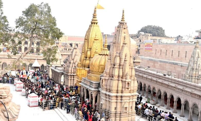 सावन 2026: काशी विश्वनाथ मंदिर में पूरे महीने VIP दर्शन बंद, काशीवासियों को मिलेगी खास सुविधा; जानिए नई गाइडलाइनसावन 2026: काशी विश्वनाथ मंदिर में पूरे महीने VIP दर्शन बंद, काशीवासियों को मिलेगी खास सुविधा; जानिए नई गाइडलाइन