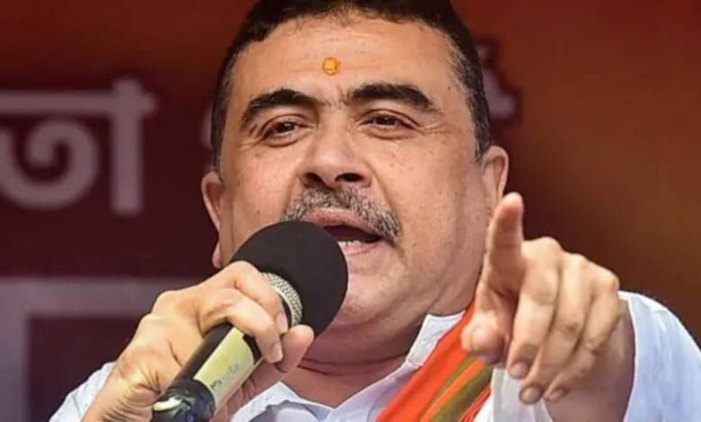 सुरक्षा अलर्ट के बाद शुभेंदु अधिकारी ने शुरू किया बुलेटप्रूफ वाहन का इस्तेमाल