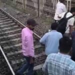 पटना में ट्रेन की चपेट में आने से 18 वर्षीय युवक की मौत, हाथ पर लिखे नंबर से हुई पहचान