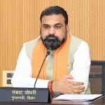 बांकीपुर उपचुनाव में हार के बाद बीजेपी का मंथन, सम्राट चौधरी की मौजूदगी में हुई समीक्षा बैठक
