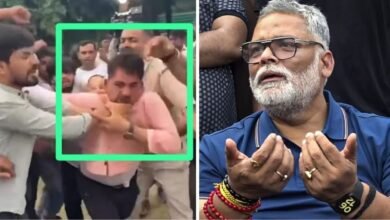 पप्पू यादव हमले के मामले में नया खुलासा, हत्या की साजिश का आरोप; पुलिस जांच में जुटी