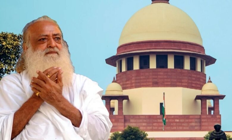 मेडिकल आधार पर राहत नहीं, सुप्रीम कोर्ट ने आसाराम को फिलहाल नहीं दी जमानत