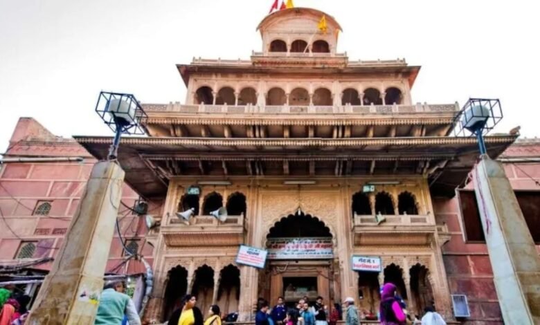 बांके बिहारी मंदिर के चढ़ावे पर सुप्रीम कोर्ट सख्त, कहा- एक-एक पैसा मंदिर के खजाने में जाए