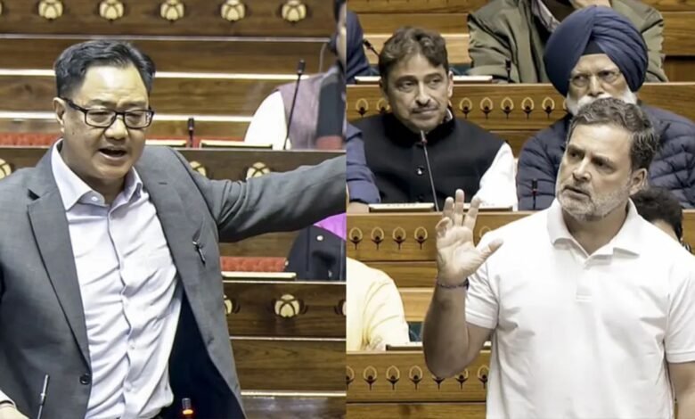 संसद गतिरोध खत्म करने की कोशिश तेज, राहुल गांधी और किरेन रिजिजू के बीच 50 मिनट चली अहम बैठक