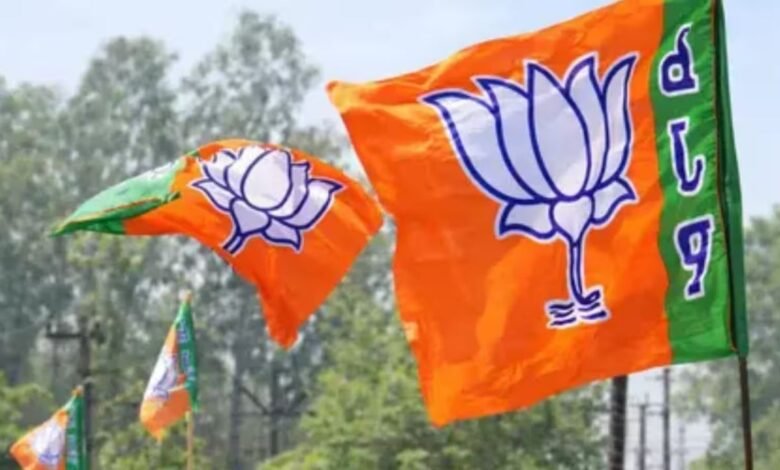 पंजाब BJP ने तीन नेताओं को भेजा शो-कॉज नोटिस, पार्टी अनुशासन उल्लंघन पर सात दिन में मांगा जवाब