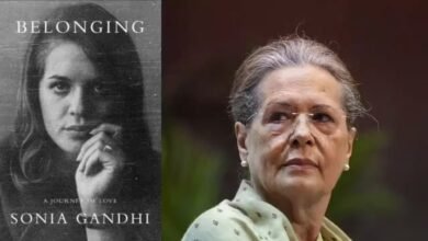 सोनिया गांधी की आत्मकथा में खुलेंगे जिंदगी के अनछुए पहलू, प्रेम और दर्द की कहानी
