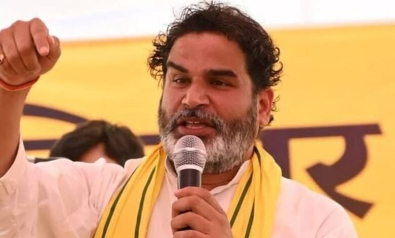 बांकीपुर में 50% वोट शेयर के करीब प्रशांत किशोर, क्या बदल रही है बिहार की राजनीति?