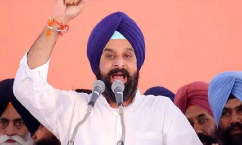 पंजाब में SAD-BJP गठबंधन के संकेत? बिक्रम मजीठिया के बयान से बढ़ी सियासी हलचल