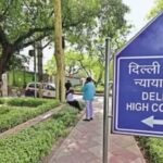 चेक बाउंस केस में 50 हजार का जुर्माना माफ, दिल्ली हाईकोर्ट ने कंपनी को दी चाय-समोसे की सजा