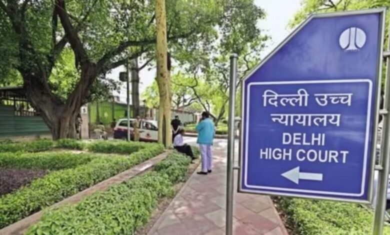 चेक बाउंस केस में 50 हजार का जुर्माना माफ, दिल्ली हाईकोर्ट ने कंपनी को दी चाय-समोसे की सजा