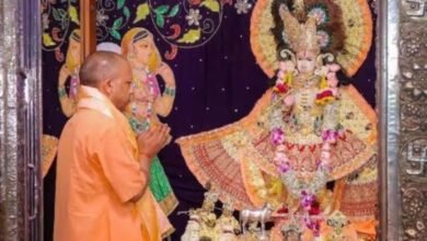 जन्माष्टमी पर मथुरा पहुंचेंगे CM योगी, ब्रज को देंगे 977 करोड़ की परियोजनाओं की सौगात