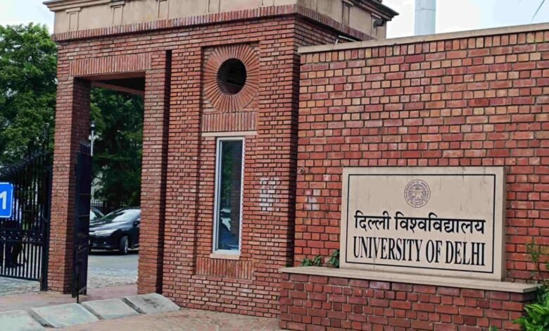 DUSU चुनाव में अभिभावक की मंजूरी पर विवाद, AISA ने दिल्ली HC में दी चुनौती