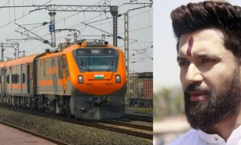 भुज-बरौनी अमृत भारत एक्सप्रेस को मंजूरी, हाजीपुर समेत इन शहरों को मिलेगा रेल कनेक्शन