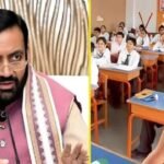 हरियाणा के शिक्षकों ने CM से की HTET में राहत की मांग, 2009 से पहले नियुक्त शिक्षकों का मुद्दा उठाया