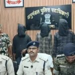 महागामा में अवैध मिनी गन फैक्ट्री का खुलासा, तीन आरोपी गिरफ्तार; बिहार तक हथियार सप्लाई का आरोप