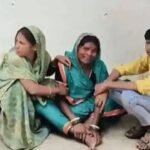 बेगूसराय में इंटर के छात्र की गोली मारकर हत्या, पांच दोस्तों पर हत्या का आरोप; झाड़ी में मिला शव