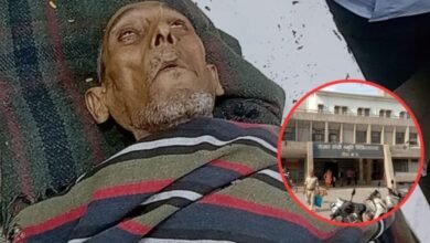 रीवा अस्पताल में जिंदा मरीज को मृत घोषित करने का आरोप, मचा हड़कंप