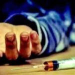Punjab Drug Mafia Case: संगरूर में DC ऑफिस के बाहर युवक ने निगला जहरीला पदार्थ, नशा तस्करों पर कार्रवाई न होने का लगाया आरोप