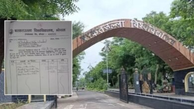 RTI से खुलासा: आधी कप चाय ₹450 की, एक किलोमीटर कार के लिए दिए ₹3000