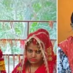 2 साल पहले जिसका अंतिम संस्कार किया, वो जिंदा लौटी घर! अब नाले में मिले शव की पहचान पर बड़ा सवाल
