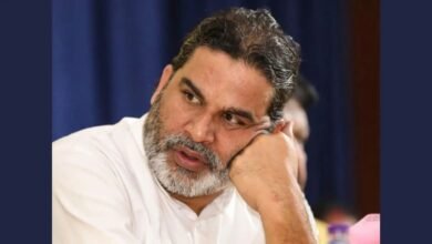जन सुराज को बड़ा झटका, टिकट मिलने के 24 घंटे बाद भूषण झा ने छोड़ी पार्टी, निर्दलीय लड़ेंगे चुनाव