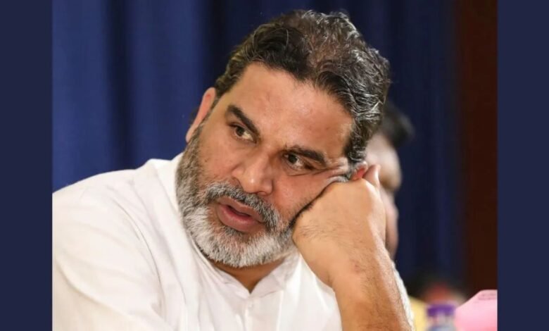 जन सुराज को बड़ा झटका, टिकट मिलने के 24 घंटे बाद भूषण झा ने छोड़ी पार्टी, निर्दलीय लड़ेंगे चुनाव