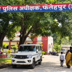फतेहपुर में चार बच्चों की मां लापता, परिवार ने युवक पर साथ ले जाने का लगाया आरोप