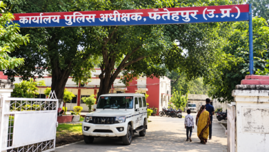 फतेहपुर में चार बच्चों की मां लापता, परिवार ने युवक पर साथ ले जाने का लगाया आरोप