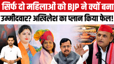 UP समेत पांच राज्यों के चुनाव से पहले राज्यपालों की नियुक्ति, क्या जातीय समीकरण साधने की कोशिश?
