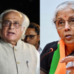 UPI से U-Turn? MDR लागू करने का फैसला टलने पर जयराम रमेश ने सरकार पर कसा तंज