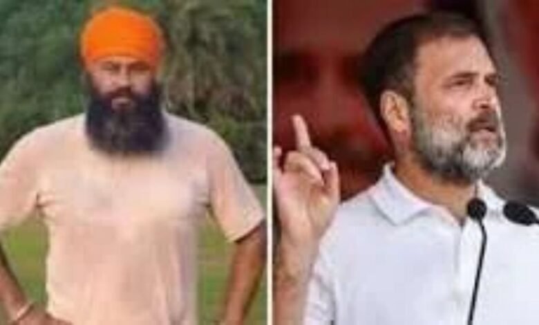 नशे के सौदागर बेखौफ क्यों…परविंदर सिंह झोटा हत्याकांड पर राहुल का पंजाब सरकार पर हमला