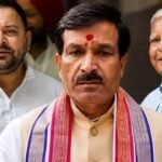 दिल्ली में INDIA की एकजुटता, बिहार MLC चुनाव में सहयोगी आमने-सामने; BJP ने उठाए सवाल