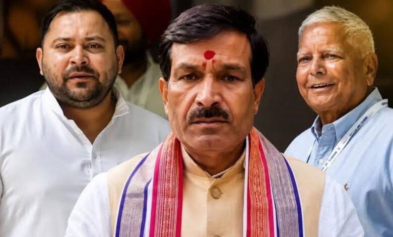 दिल्ली में INDIA की एकजुटता, बिहार MLC चुनाव में सहयोगी आमने-सामने; BJP ने उठाए सवाल