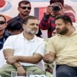बिहार MLC चुनाव में RJD-कांग्रेस आमने-सामने, कांग्रेस ने उतारे 5 उम्मीदवार