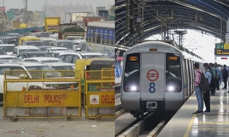 दिल्ली में 11 मेट्रो स्टेशन बंद, नई दिल्ली में धारा 163 लागू; जंतर-मंतर के आसपास ट्रैफिक डायवर्जन