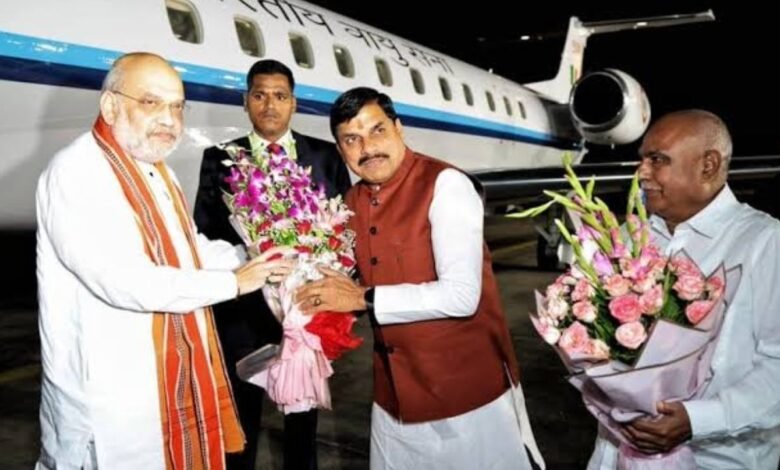भोपाल पहुंचे अमित शाह, गोपालक सम्मेलन में 35 हजार से ज्यादा लोगों के जुटने की उम्मीद