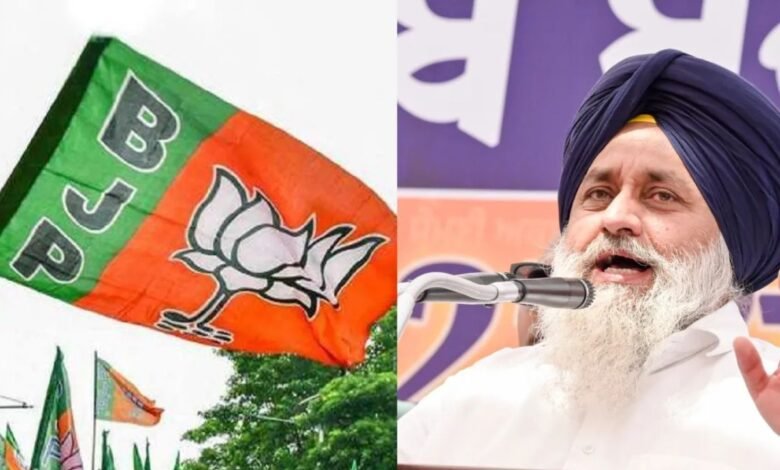 पंजाब में BJP-SAD गठबंधन की सुगबुगाहट तेज, 60-57 फॉर्मूले की चर्चा