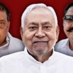 अनंत सिंह हुए शांत, ललन सिंह की पहल से नीरज कुमार विवाद में आया नया मोड़