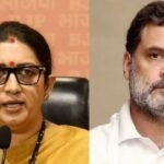 राहुल गांधी के RSS वाले बयान पर स्मृति ईरानी का पलटवार, महिलाओं के सम्मान पर उठाए सवाल