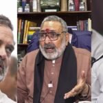 गिरिराज सिंह का राहुल गांधी-तेजस्वी यादव पर हमला, SIR को लेकर लगाए आरोप