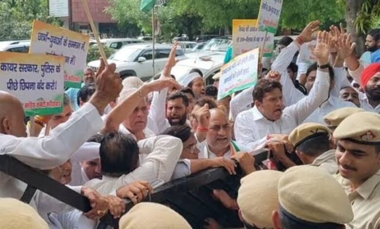 फरीदाबाद में कांग्रेस प्रदर्शन के दौरान दो महिला नेताओं में मारपीट, बीच मार्च हुआ हंगामा