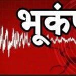 हिमाचल प्रदेश में सुबह-सुबह भूकंप से कांपी धरती, अचानक गिरने लगे पत्थर; शिमला में दहशत