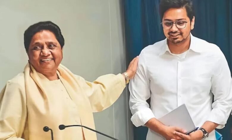 मायावती का बड़ा ऐलान, आकाश आनंद को मिर्थ की BSP में वापसी पर लगाया विरामली अहम जिम्मेदारी; अशोक सिद्धा