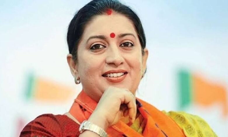 स्मृति ईरानी का कांग्रेस पर निशाना, बोलीं- भीड़तंत्र को लोकतंत्र ने दिया जवाब